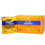 SMC Orsaline – ORS Oral Saline