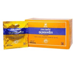 SMC Orsaline – ORS Oral Saline