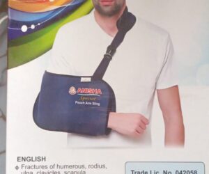 Anisha Arm Sling - for Shoulder, Breathable Textile Fabric Medical Sling
