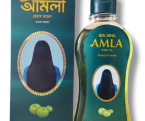 Ibn Sina Amla Hair Oil – Herbal Hair Oil for Hair Care |