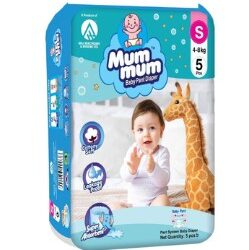 mum mum baby pent diaper